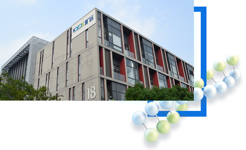 28圈(中国游)官网注册 -APP下载