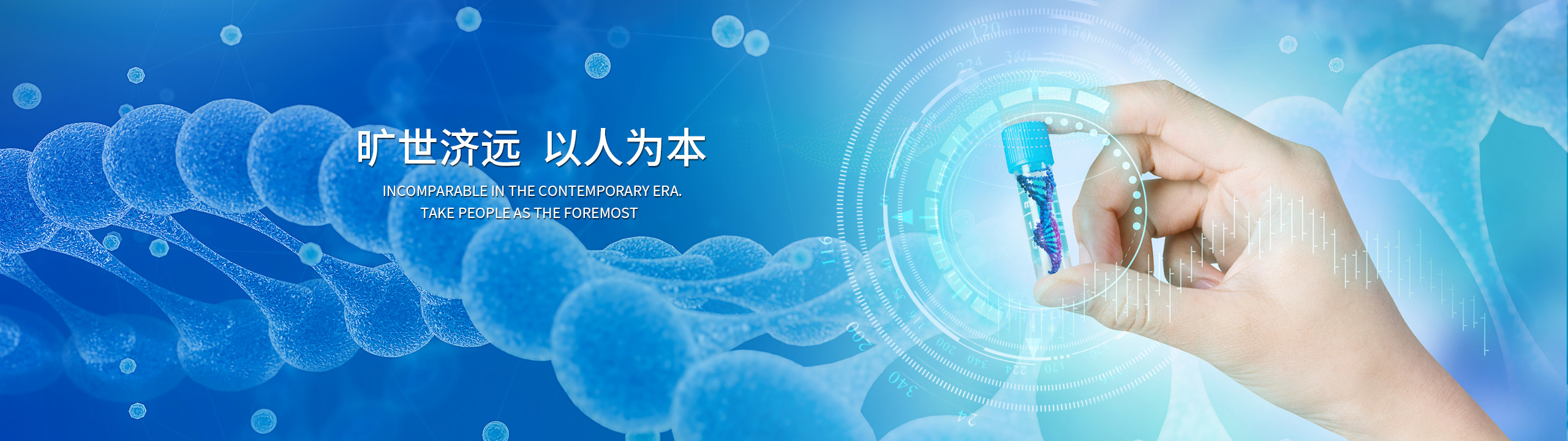 28圈(中国游)官网注册 -APP下载