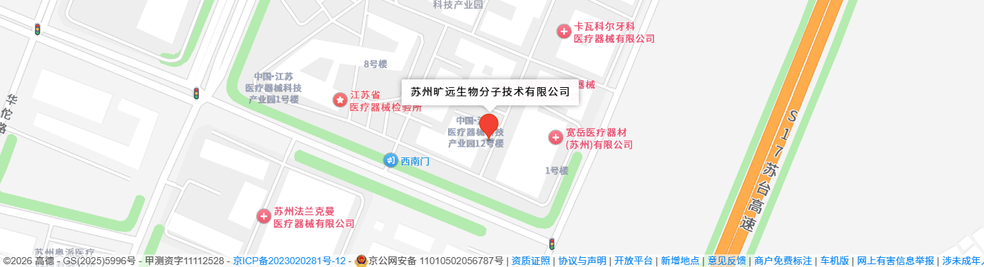 28圈(中国游)官网注册 -APP下载